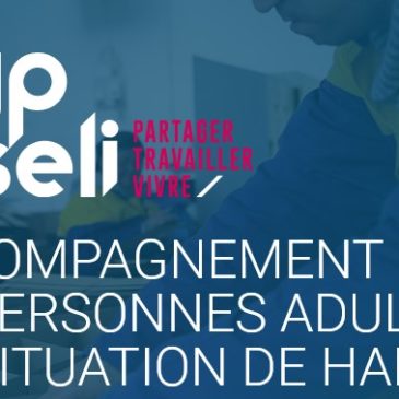 KYPSELI : Vidéo à voir sur le nouveau site internet